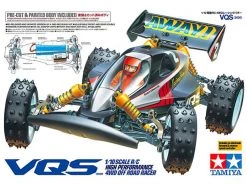 Tamiya Vanquish VQS (2020) -us-RC Models Sales 2022 tam 58686 box